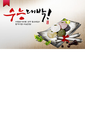 令人毛骨悚然的同居 推荐视频