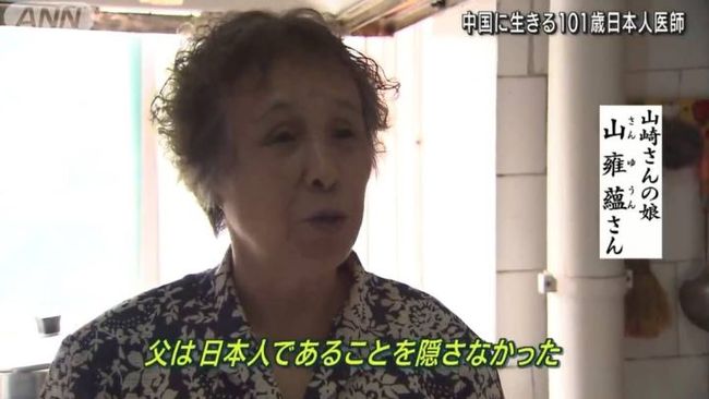 偷龙换凤 推荐视频