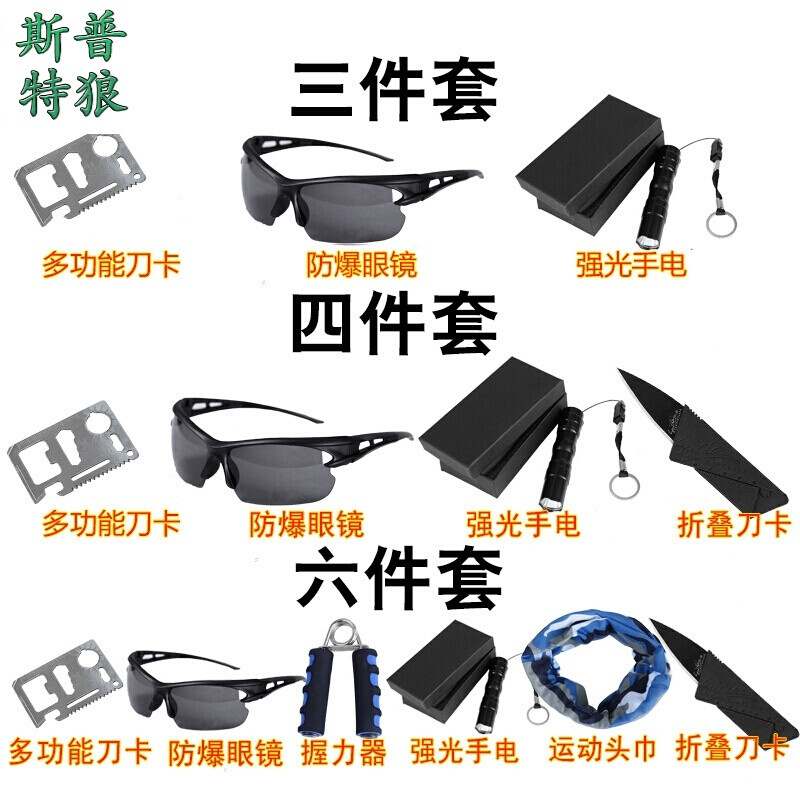 与时尚同居 视频主图