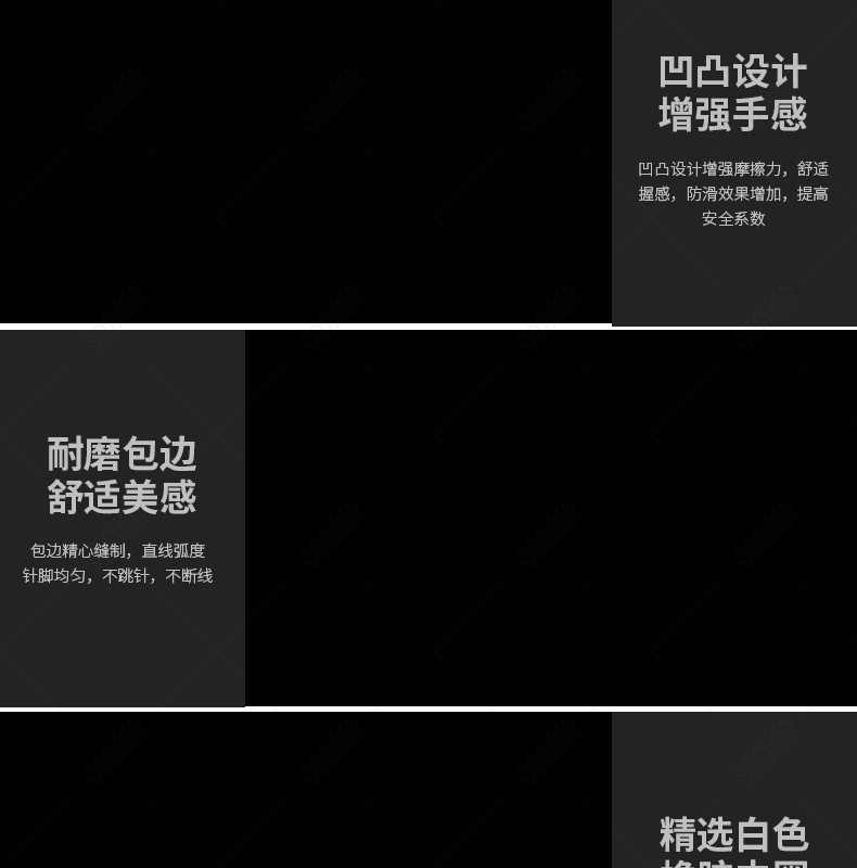 倩女仙缘 推荐视频