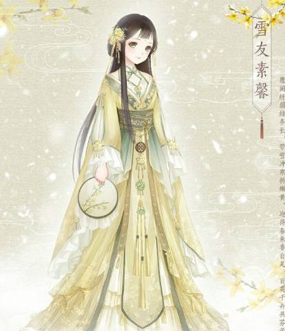 侏罗纪游戏 推荐视频