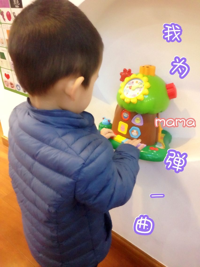 你是我的吸血鬼 推荐视频