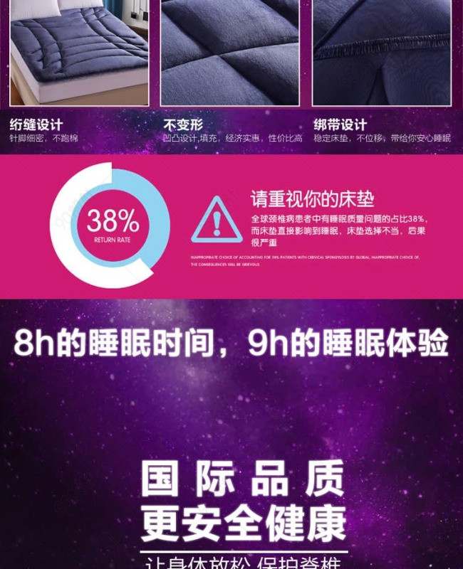 似水流年 推荐视频