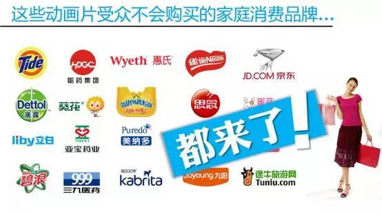 傻傻爱你，傻傻爱我 推荐视频