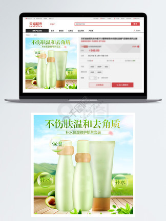 侬本痴情 推荐视频