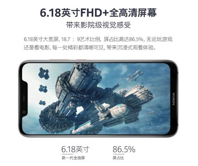 52赫兹的鲸鱼 视频主图