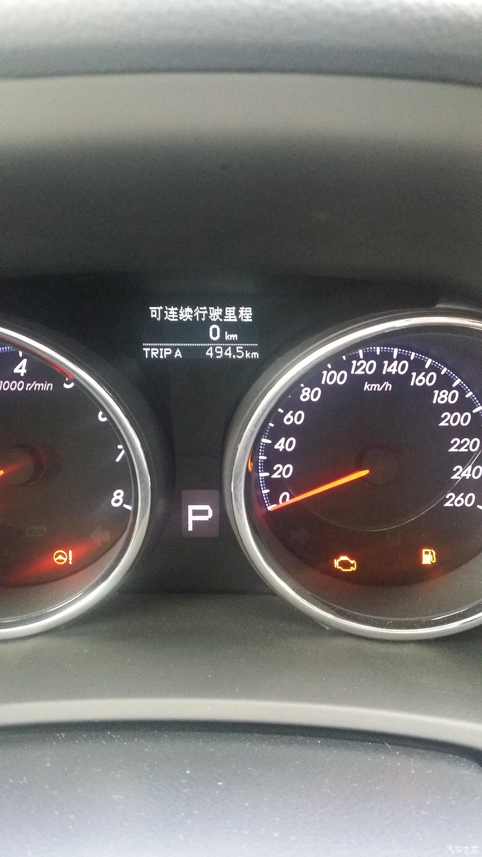 儿娃子 产品图片