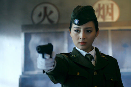 僵尸大时代 产品图片