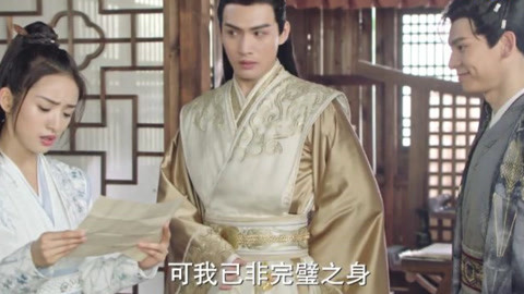 四封情书 推荐视频