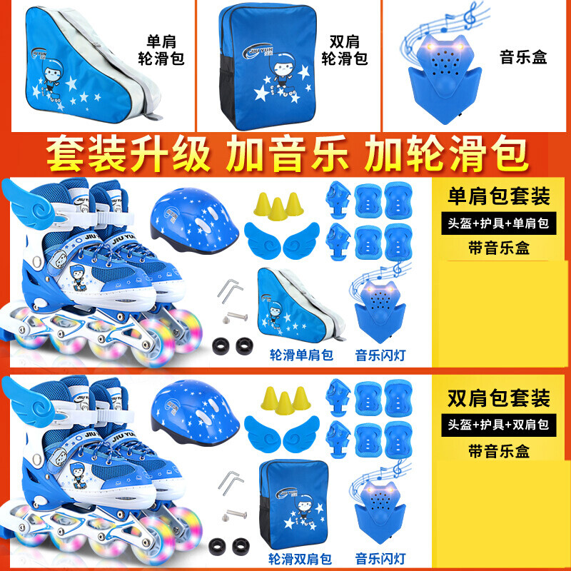 从暗处来 推荐视频