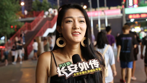 余生，请多指教 推荐视频