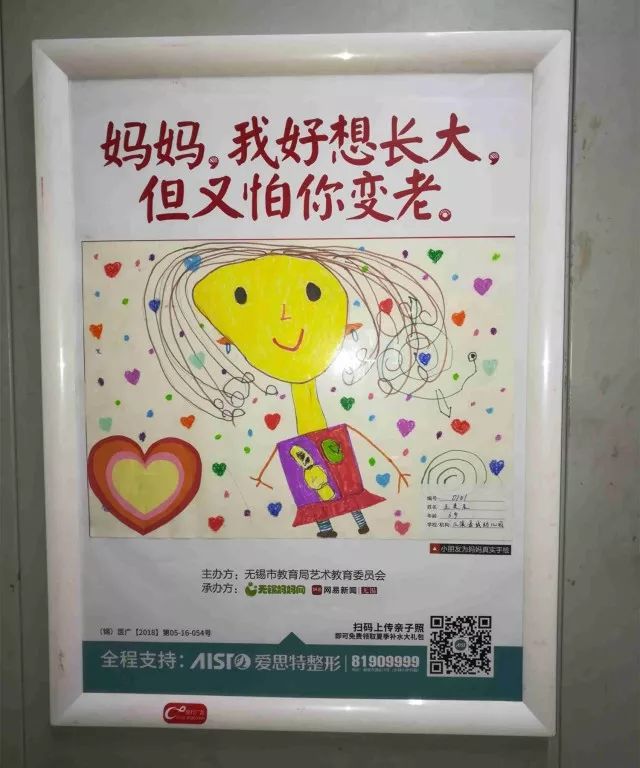 仙医神厨3 推荐视频