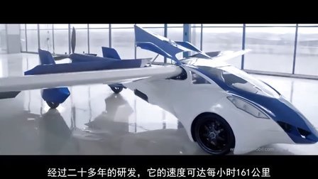 倚天屠龙记之九阳神功（粤语） 推荐视频