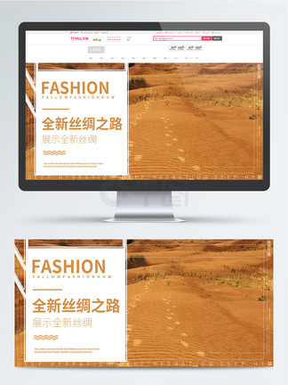 哆啦A梦：大雄的新恐龙 推荐视频