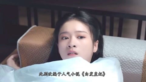 催眠裁决 产品图片