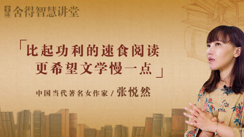 他和她的孤独情事：他 视频主图