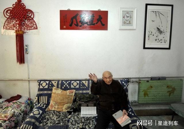 优雅之邦 推荐视频