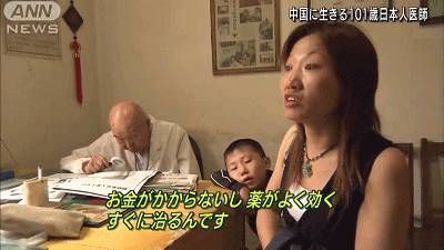 伊莉莎与玛瑟拉