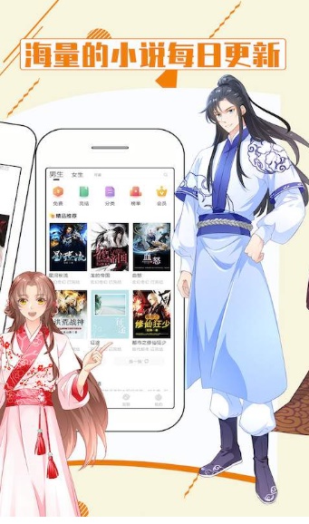 余生，请多指教 视频主图