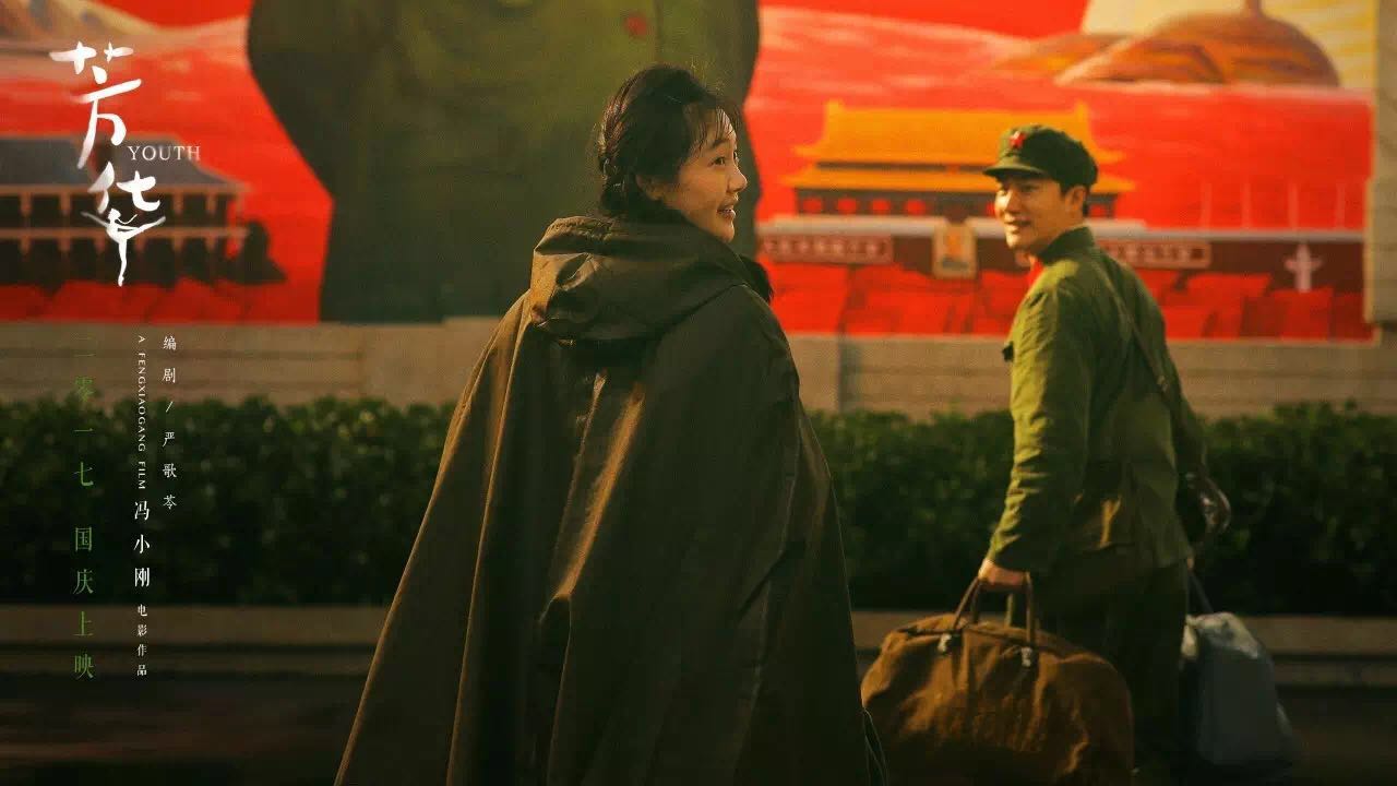 像这样的夜晚 产品图片