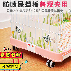 假面骑士极狐：4位王者与黑狐 推荐视频