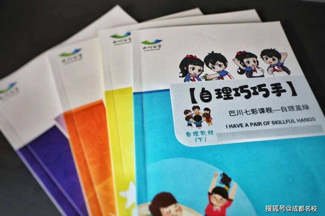 你好世界 推荐视频