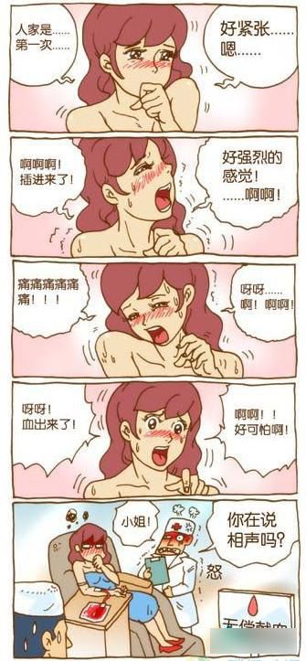 冤情必报 推荐视频