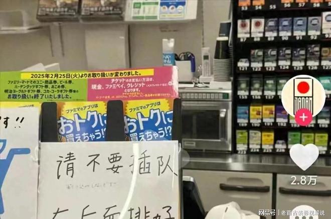 冒牌上流 推荐视频