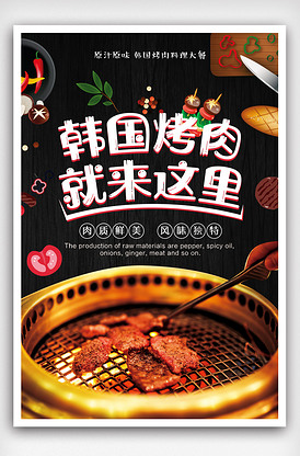 但丁之手 推荐视频