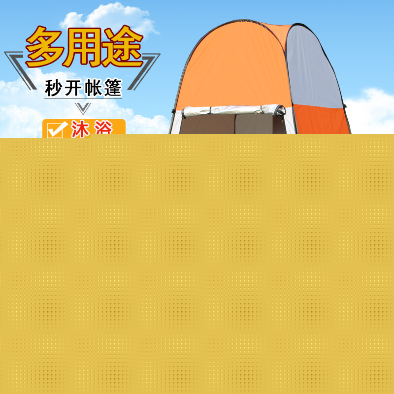 债途囧事 推荐视频