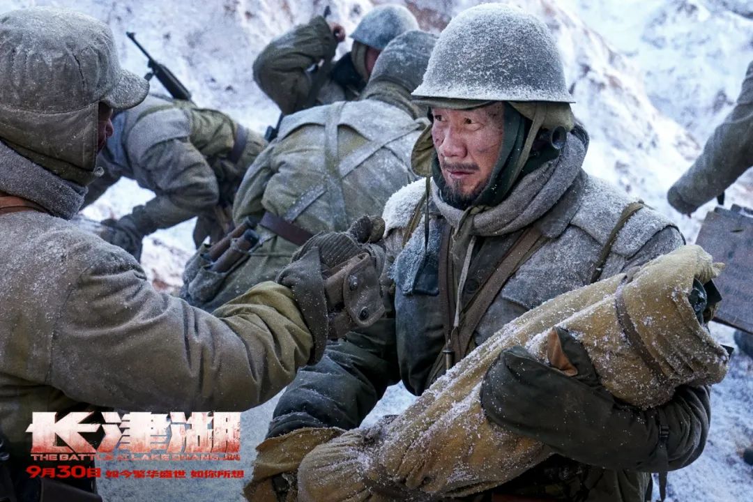 倾城之恋（国语版）