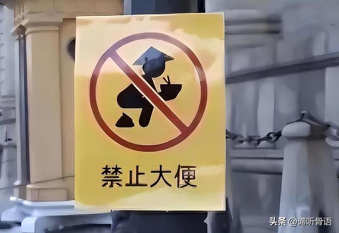 冷酷的心：双倍奉还 产品图片