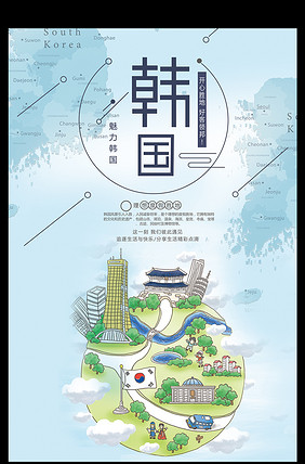 夕阳天使 推荐视频