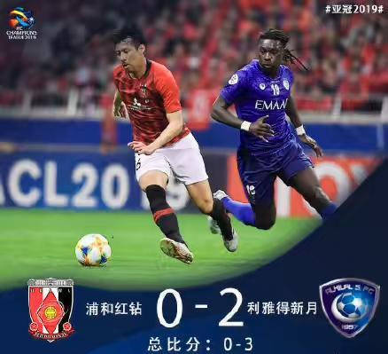 僵尸岛 产品图片