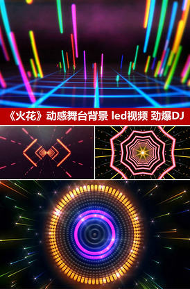 倚天屠龙记之九阳神功（粤语）