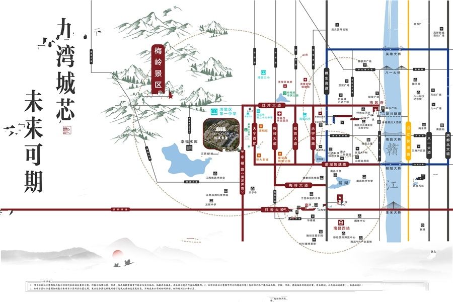 从伦敦到布莱顿 推荐视频