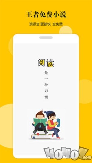 倒霉日 推荐视频