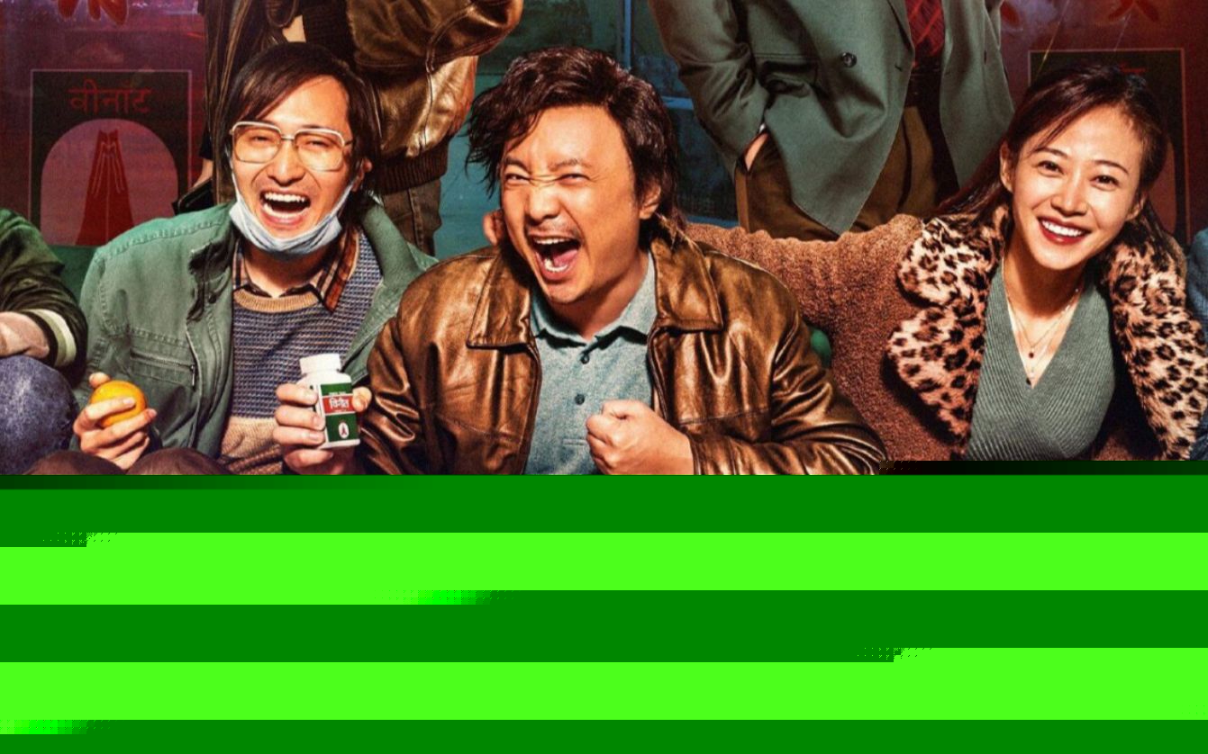 伤心的解药 推荐视频