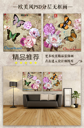 假死新人生 推荐视频