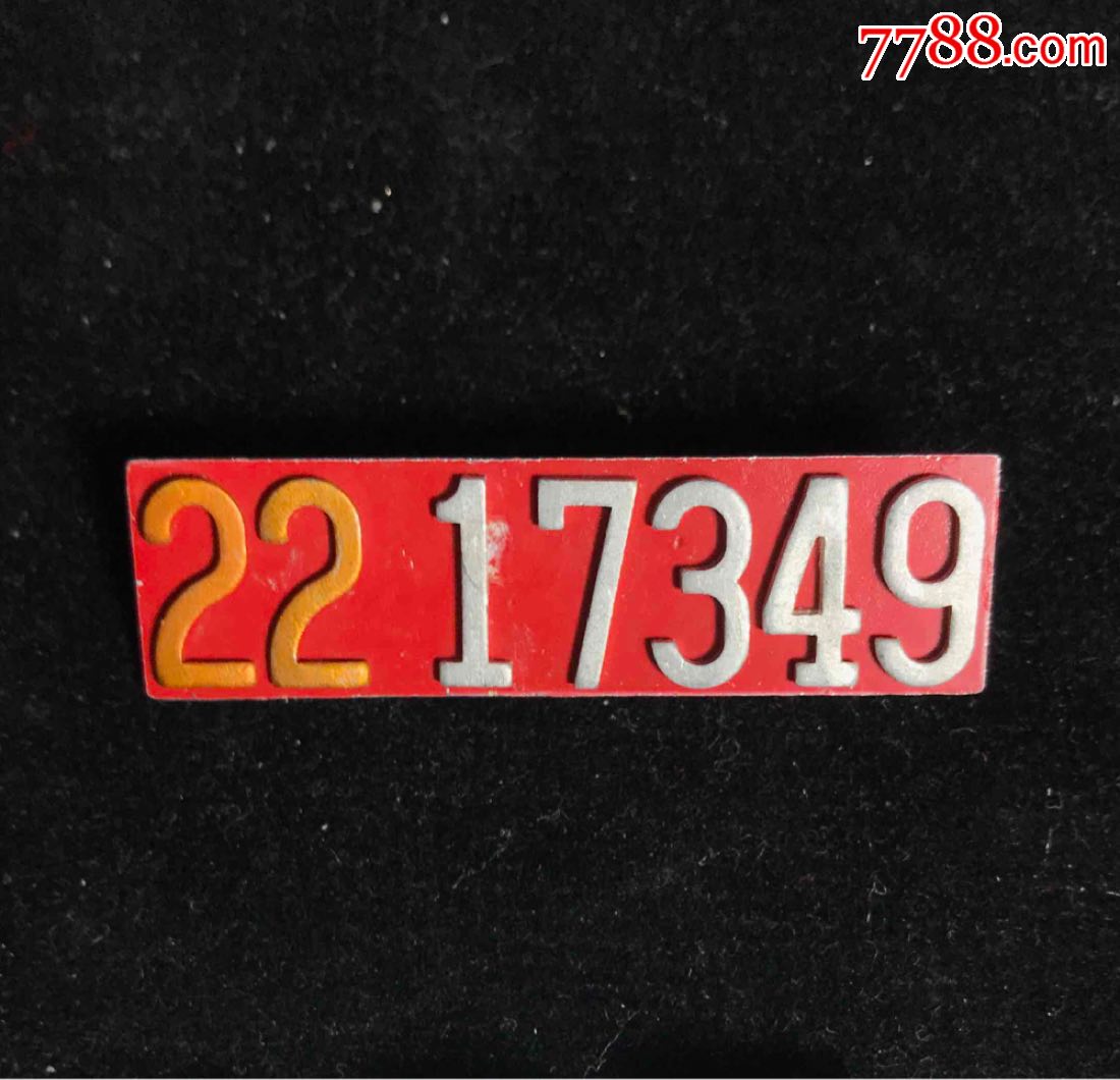 侠胆医心之危机重重 推荐视频