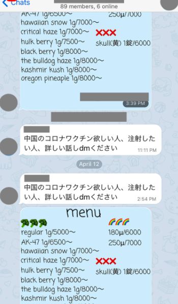 偷窥狂 推荐视频