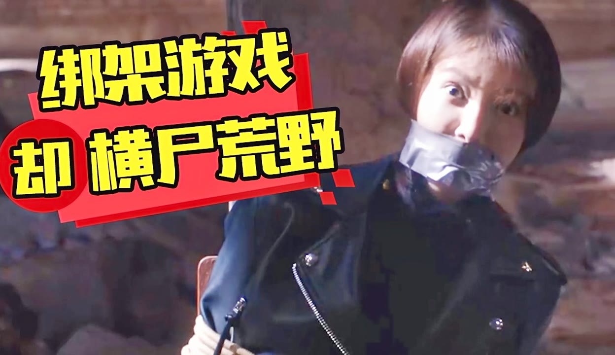 冒牌杀手 推荐视频