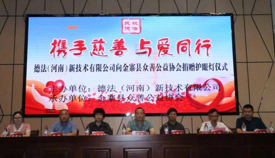 以复仇为名 视频主图