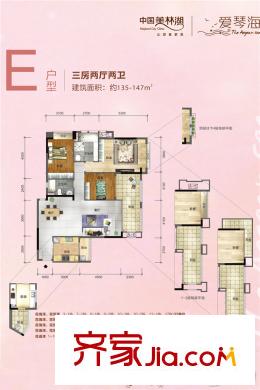 云小姐，封先生说你跑不掉了