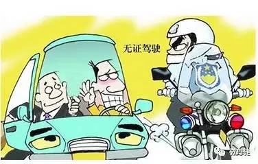 似水流年 视频主图