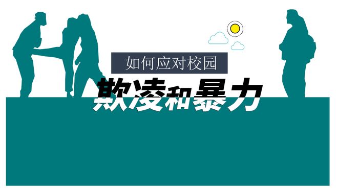 你是我兄弟之牌王 推荐视频