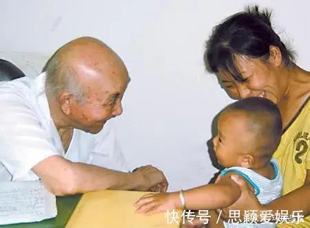 儿娃子 推荐视频