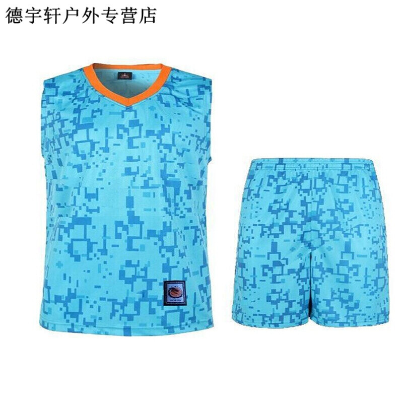 再见，残酷的世界 产品图片