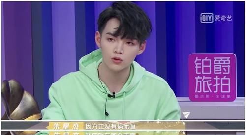 你房里有人 推荐视频