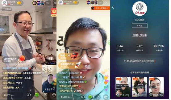 体育皇后1961 视频主图